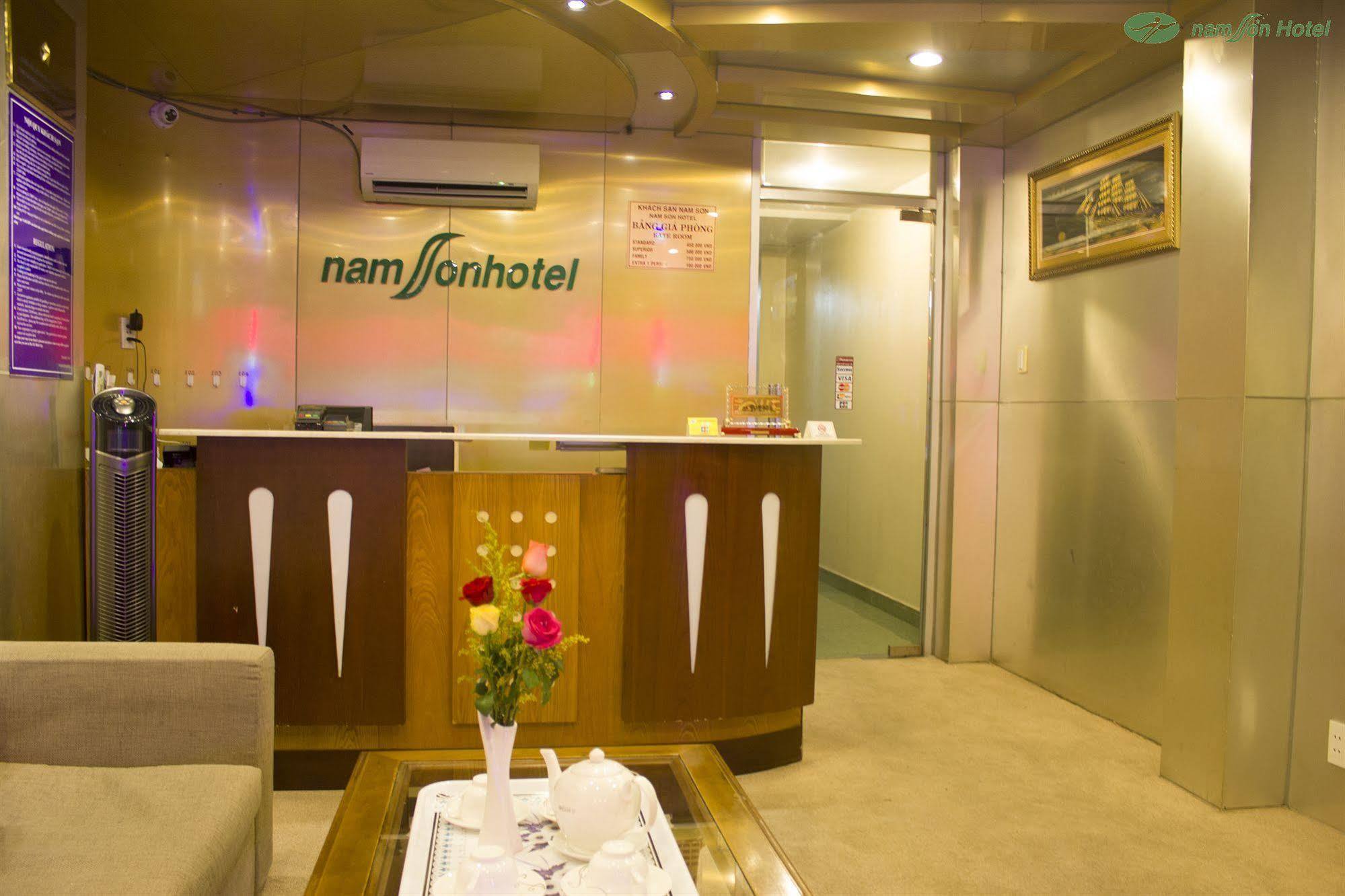 Nam Son Hotel Хошимин Экстерьер фото